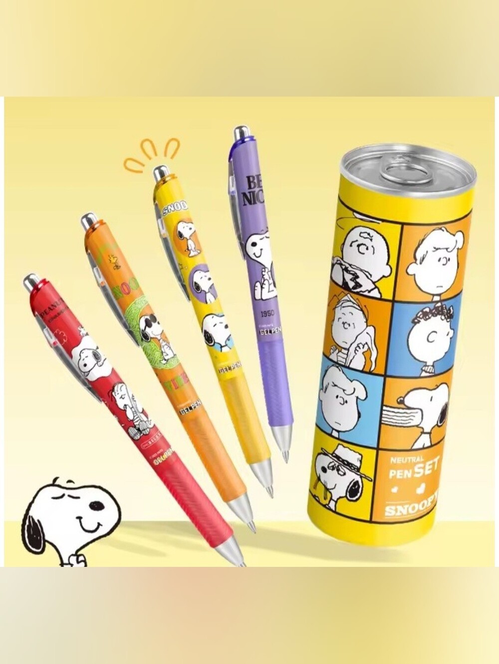 Peanuts Snoopy & friends Pen Set - Brand New Sealed